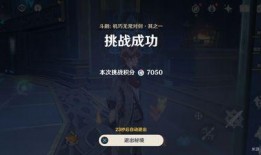 黑天鹅内鬼爆料视频,内鬼爆料视频深度解析