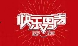 绝密内情爆料视频,独家视频深度解析