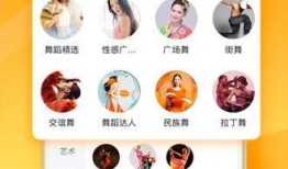 吃瓜爆料柳州视频大全下载